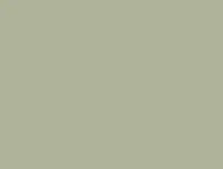 Distinction Pebble Grey